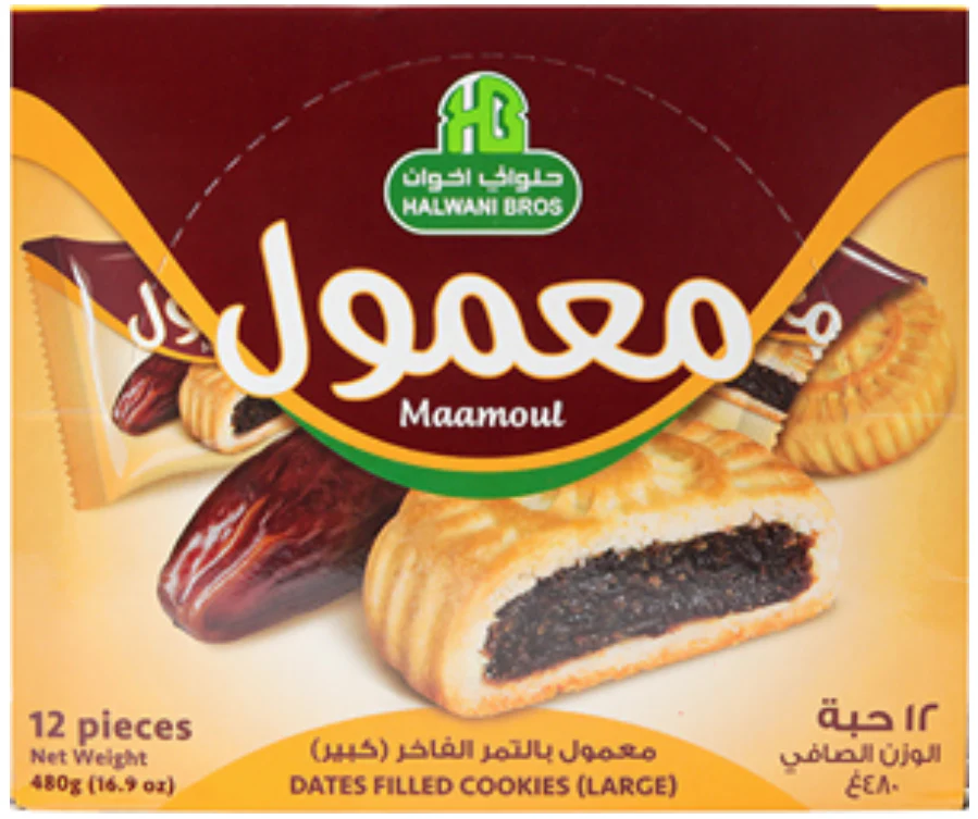 Maamoul, Date Filled Cookies (Halwani) 480g (16.9oz)
