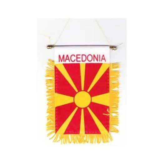 Macedonian Flag with String and Suction Cup, 3 x 5 in.