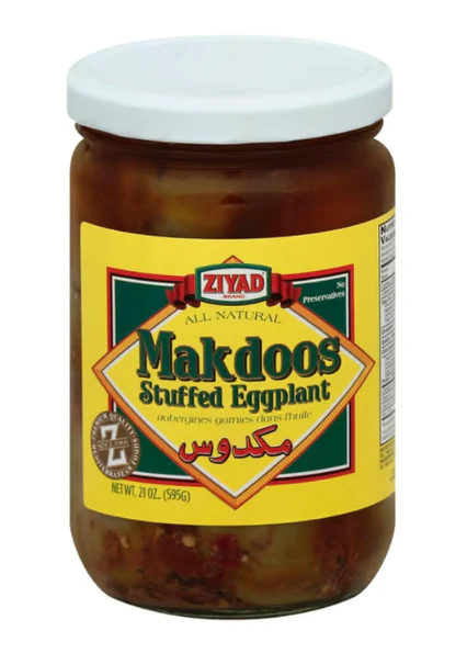 Makdoos, Stuffed Eggplants (Ziyad) 21oz (600g)