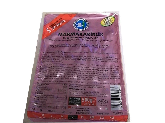 Marmarabirlik Gemlik Black Olives, S 291-320/kg, 500g