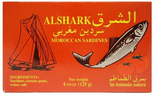 Moroccan Sardines in Tomato Sauce (ALSHARK) 125g