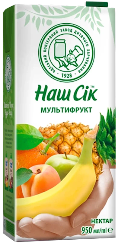 Multifruit Juice (Nash Sok) 950ml