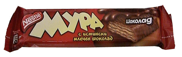MURA Wafer Chocolate Bar (Wokolag) 33g