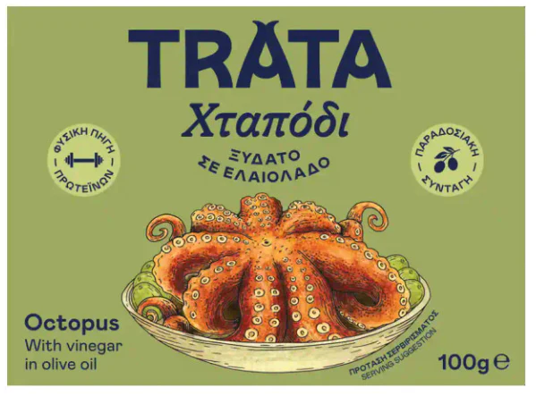 Octopus with Vinegar in Olive Oil (Trata) 100g