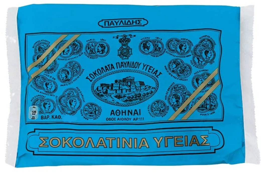 Pavlidis Ygeias Bitter Sweet Chocolate MINI, 360 g Bag