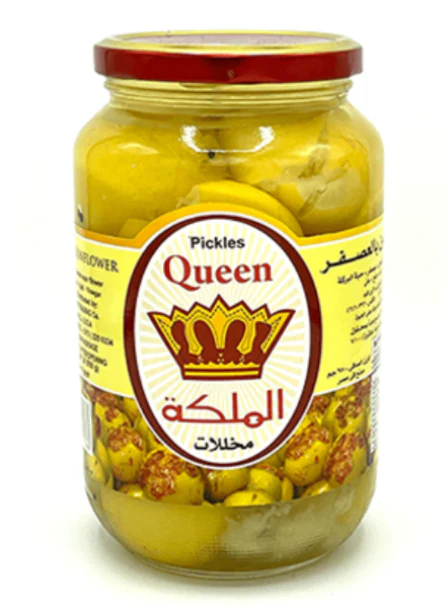 Pickled Lemons (Queen) 950g