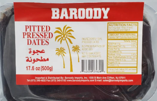 Pitted Pressed Dates, Date Paste (Baroody) 17.6 oz (500g)
