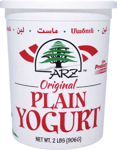 Plain Yogurt, Middle Eastern Style Yogurt, 2lb