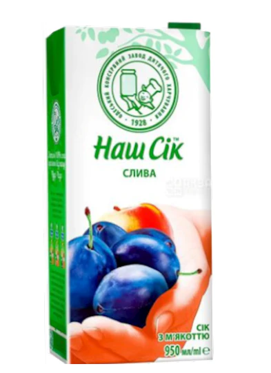 Plum - Apple Nectar (Nash Sok) 950ml