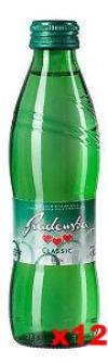 Radenska Natural Sparkling Mineral Water CASE (12 x 0.25 L) 12 pack