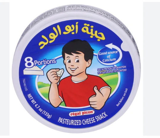Regal Picon Cheese Wedges 4.7 oz (133g)