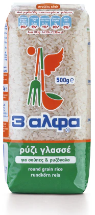Rice Round Grain (3alfa) 500g (17.6oz)
