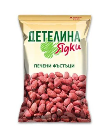 Roasted Peanuts (Detelina) 160g