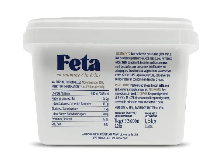 Roussas Greek Feta Cheese, 1 kg (2.2 lb) - Image 2