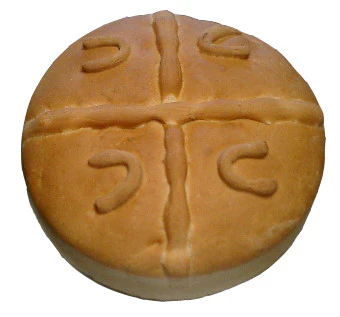 Slava Bread, 2lb PREORDER ITEM