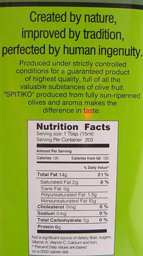 Spitiko Extra Virgin Olive Oil, 3L - Image 2