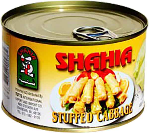 Stuffed Cabbage (Shahia) 14 oz