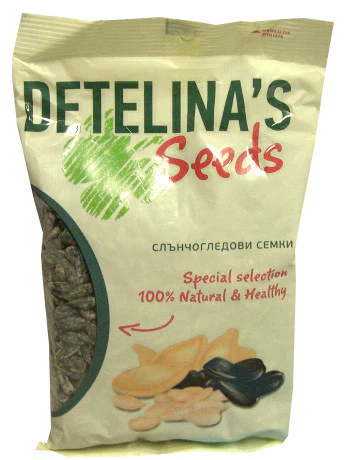 Sunflower Seeds, Roasted (Detelina) 200g (7 oz)