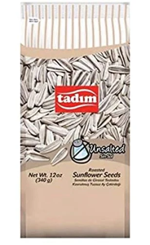 Sunflower Seeds, Unsalted (Tadim) 12 oz (340g)