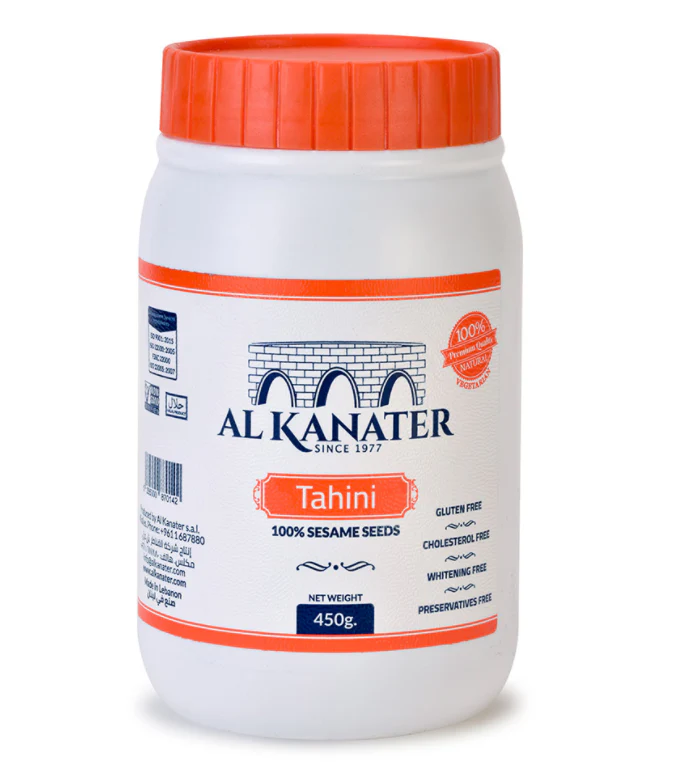Tahini, Ground Sesame Seeds (Al Kanater) 1lb