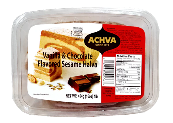 Vanilla & Chocolate Flavored Sesame Halva (ACHVA) 1lb Or LIOR Brand