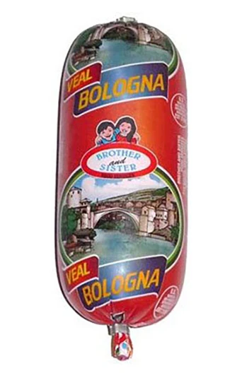 Veal Bologna (BroSis) 1lb