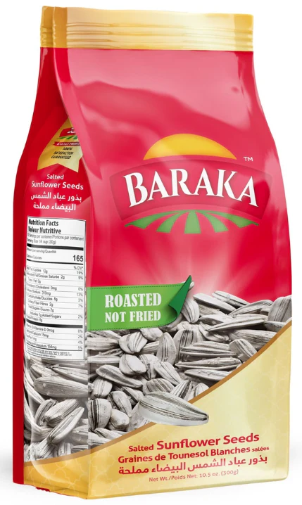 White Salted Sunflower Seeds (Baraka) 300g
