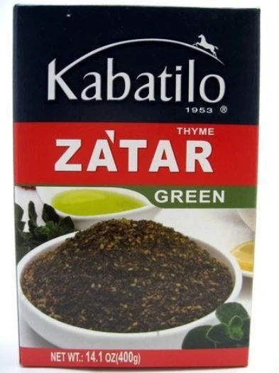 Za'tar, Green Thyme (Kabatilo) 14.1 oz